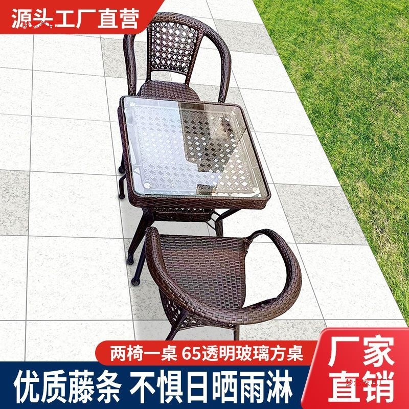 Mesas y sillas de ratán para e - Outdoor Furniture Metal reseña y precio